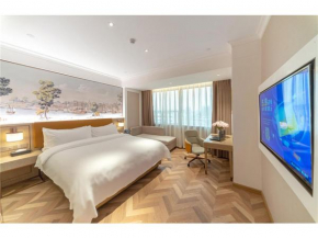 Отель Vienna Hotel Qingyuan Lianjiang Road  Цинъюань